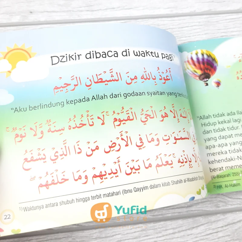 BUKU DZIKIR PAGI & PETANG EDISI ANAK (PUSTAKA IBNU UMAR) - Image 8
