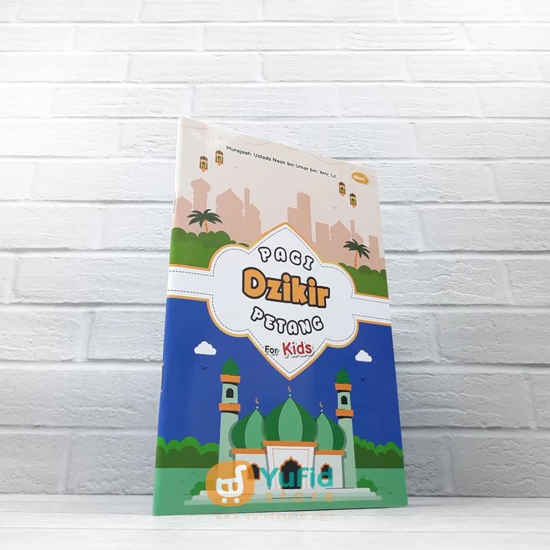BUKU DZIKIR PAGI PETANG FOR KIDS (AHLAN) - Image 2