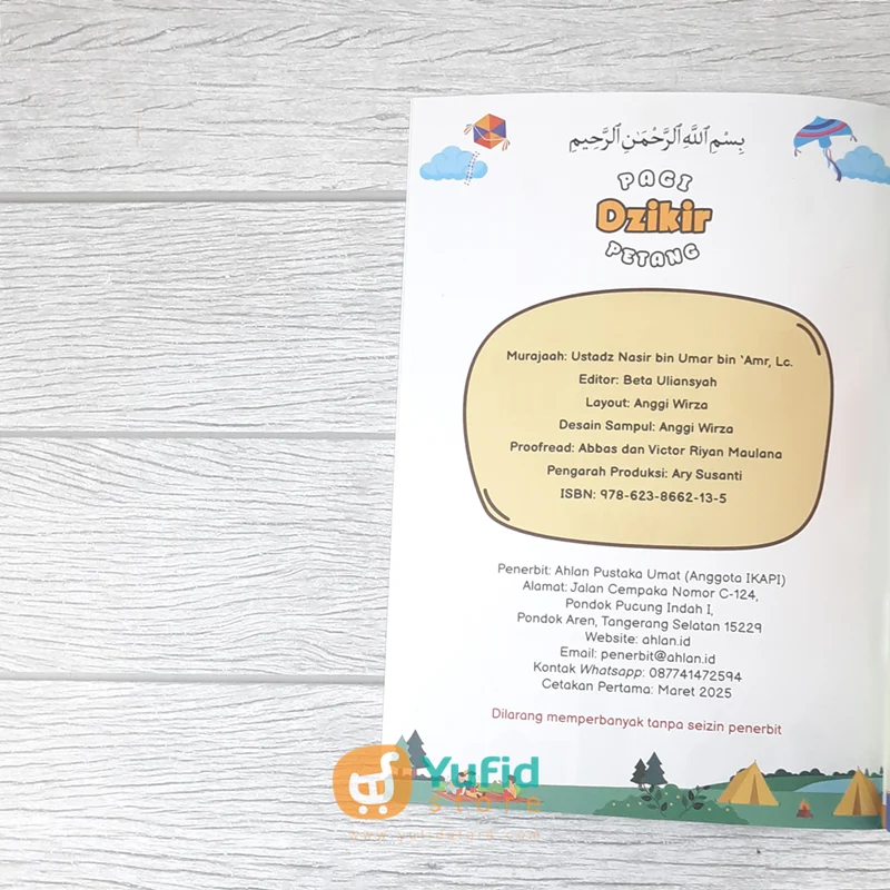 BUKU DZIKIR PAGI PETANG FOR KIDS (AHLAN) - Image 5