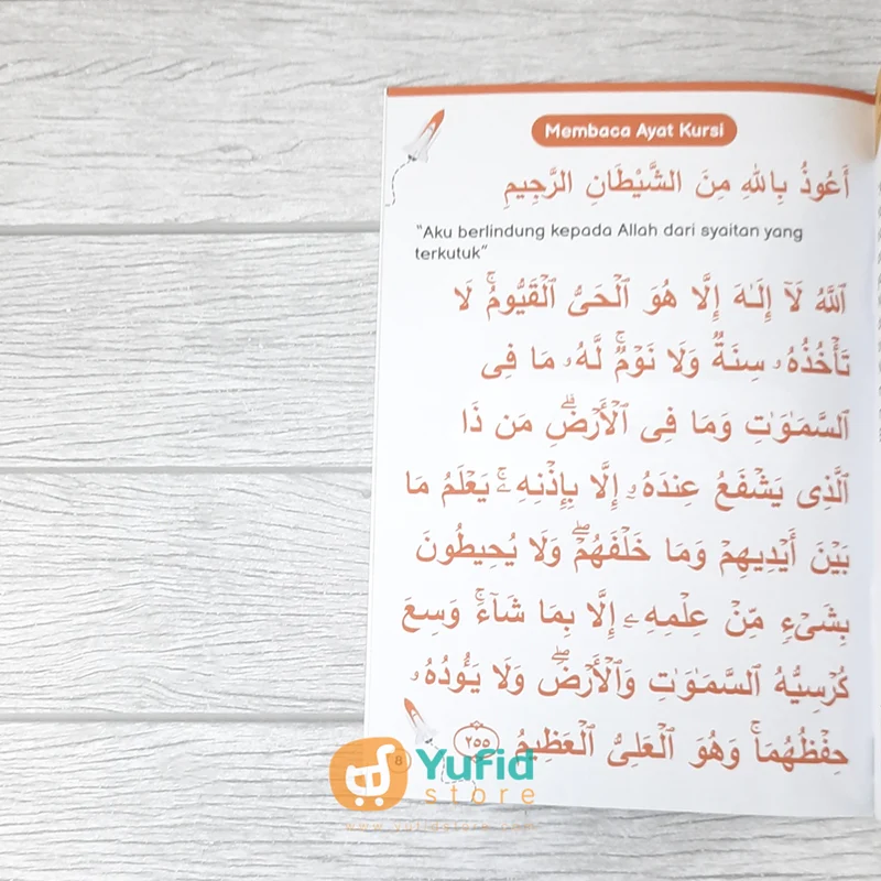 BUKU DZIKIR PAGI PETANG FOR KIDS (AHLAN) - Image 7