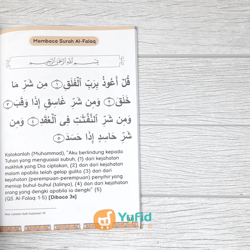 BUKU DZIKIR PAGI PETANG FOR KIDS (AHLAN) - Image 8