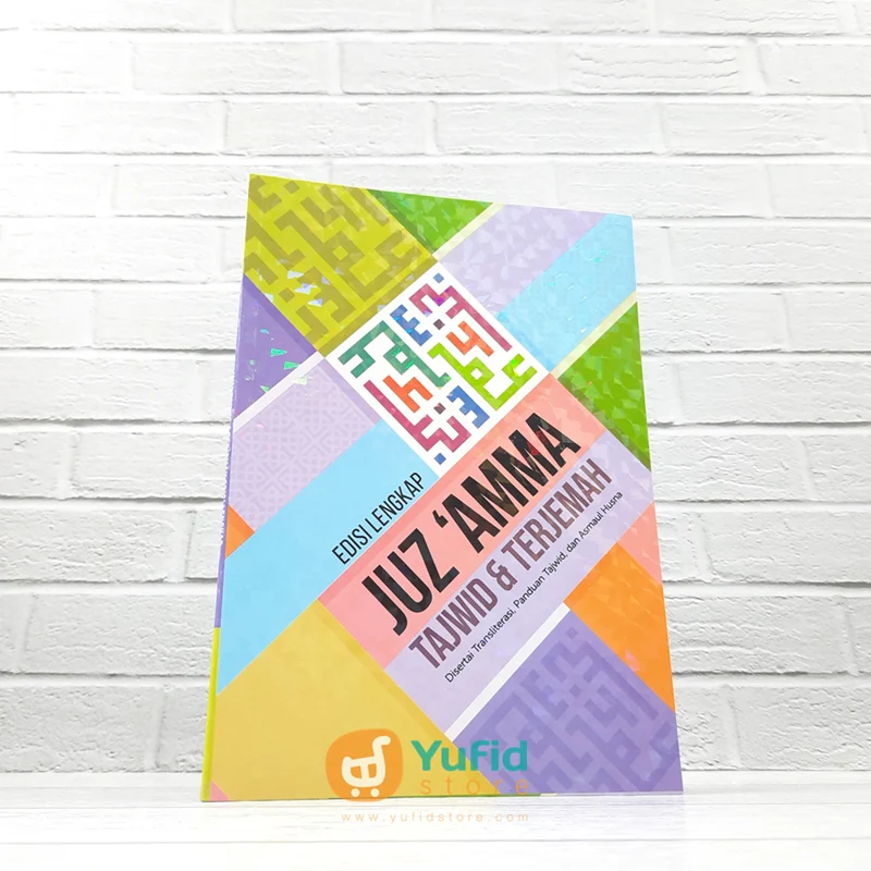 BUKU EDISI LENGKAP JUZ ‘AMMA TAJWID DAN TERJEMAH (LINGKAR MEDIA)