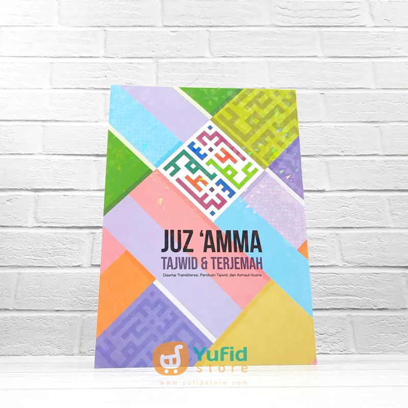 BUKU EDISI LENGKAP JUZ ‘AMMA TAJWID DAN TERJEMAH (LINGKAR MEDIA) - Image 2