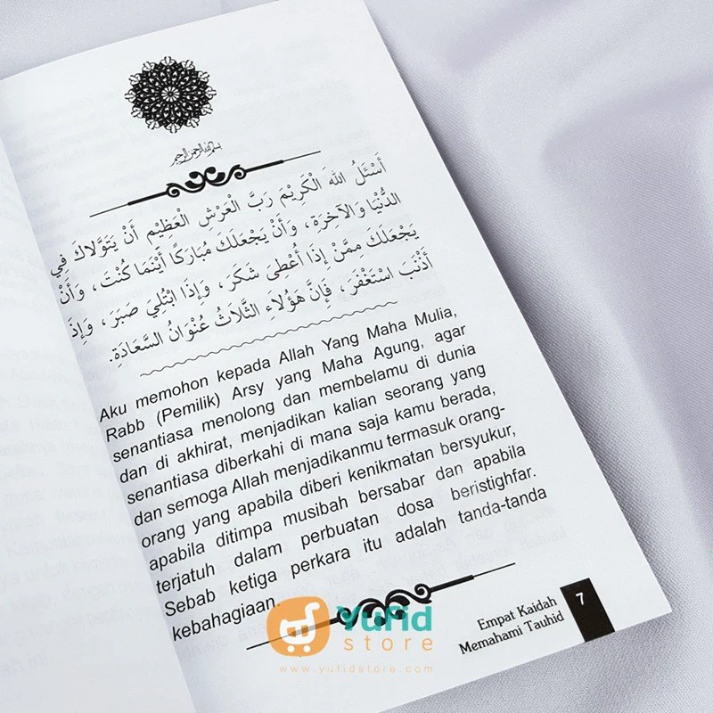 Buku Empat Kaedah Memahami Tauhid Syarah Qawa’idul Arba’ (Maktabah al-Ghuroba) - Image 4