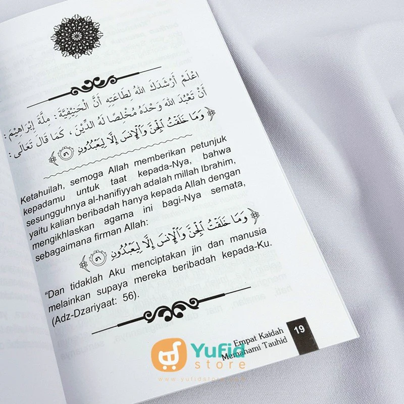 Buku Empat Kaedah Memahami Tauhid Syarah Qawa’idul Arba’ (Maktabah al-Ghuroba) - Image 5