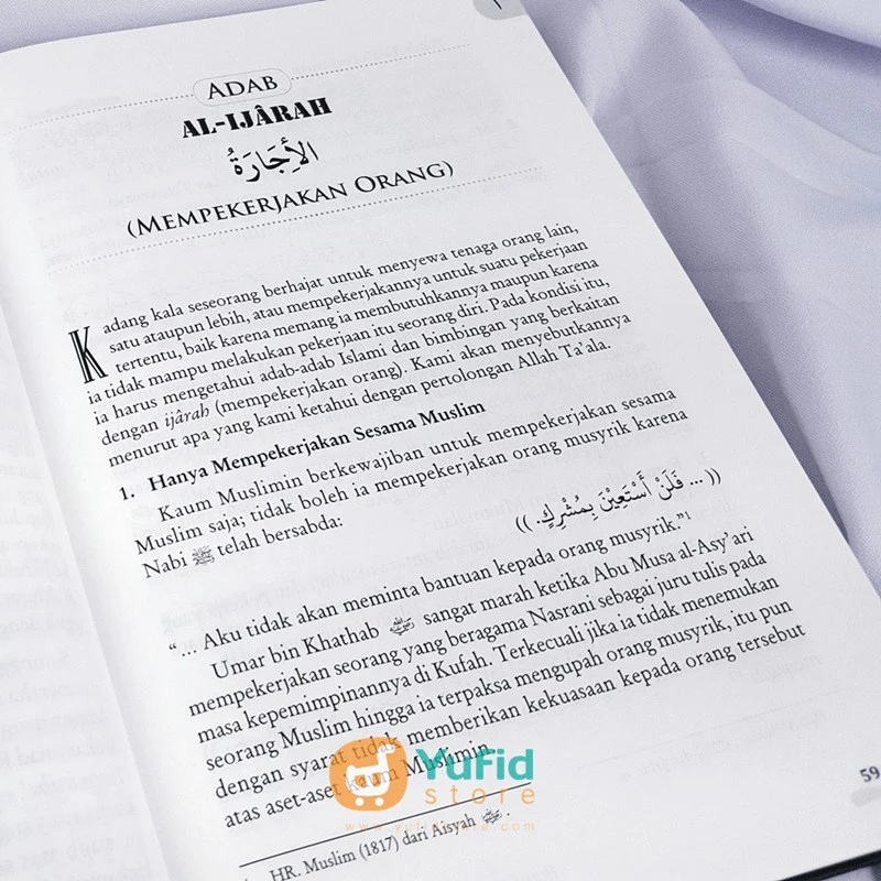 BUKU ENSIKLOPEDI ADAB ISLAM - SET 2 JILID (PUSTAKA IMAM ASY-SYAFI'I) - Image 6