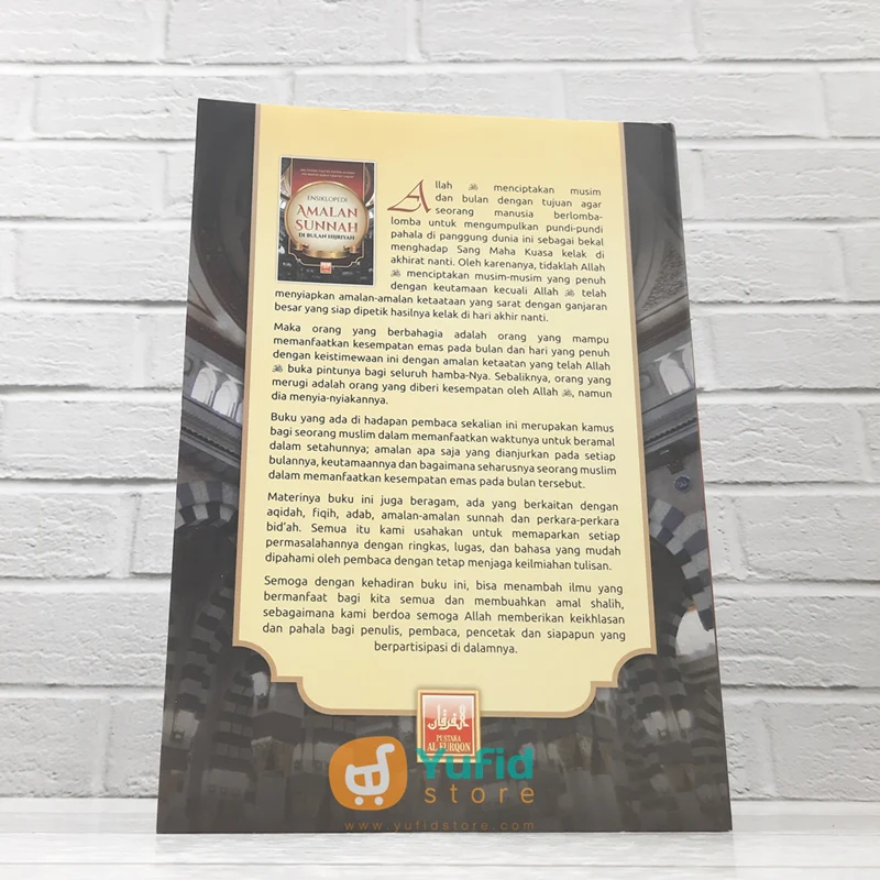 BUKU ENSIKLOPEDI AMALAN SUNNAH DI BULAN HIJRIYAH (PUSTAKA AL FURQON) - Image 2