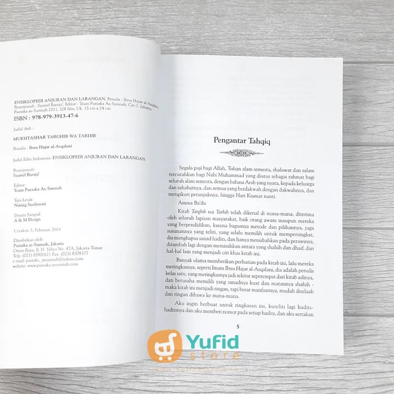 BUKU ENSIKLOPEDI ANJURAN DAN LARANGAN (PUSTAKA AS-SUNNAH) - Image 3