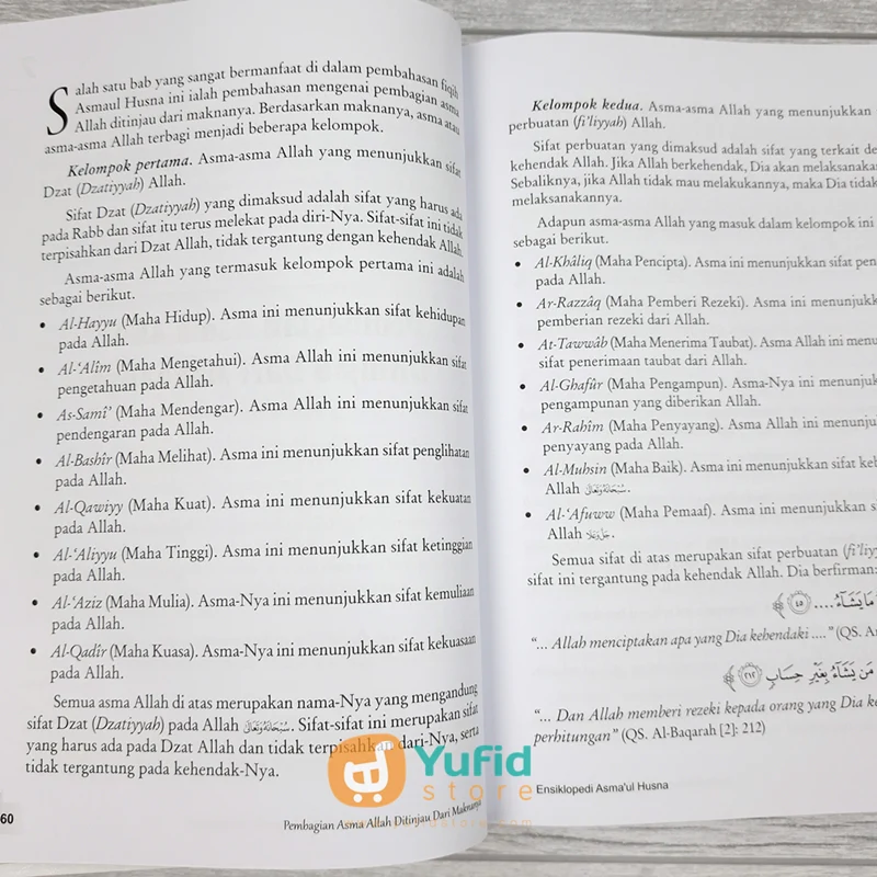 Buku Ensiklopedi Asmaul Husna (Pustaka Imam Asy-Syafii) - Image 10