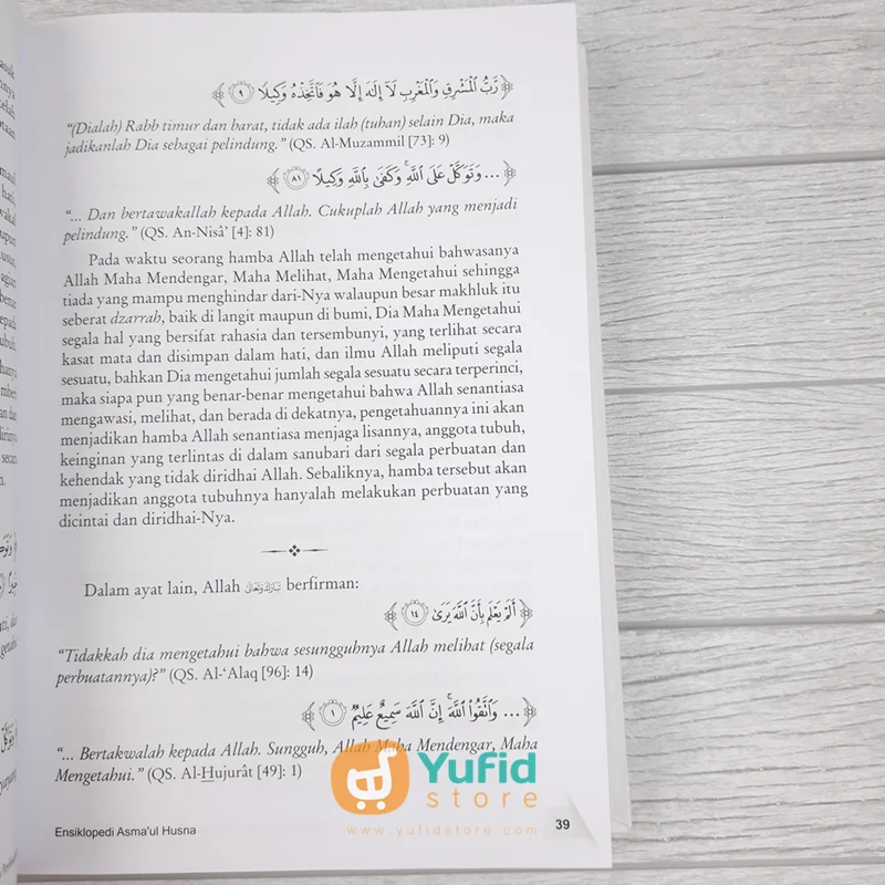 Buku Ensiklopedi Asmaul Husna (Pustaka Imam Asy-Syafii) - Image 9