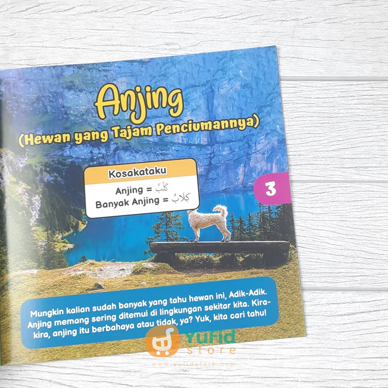 BUKU ENSIKLOPEDI HEWAN SERI 11 (AT-TUQA KIDS) - Image 4