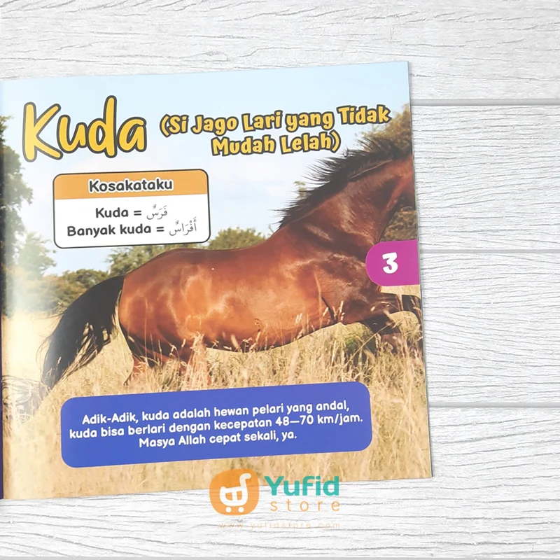 BUKU ENSIKLOPEDI HEWAN SERI 8 (ATTUQA KIDS) - Image 4