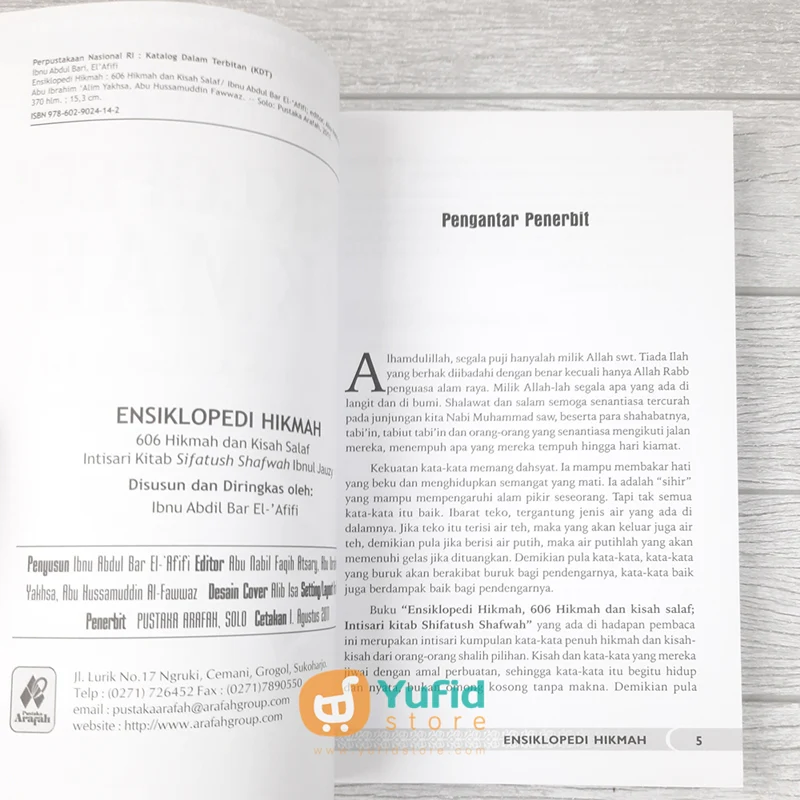 BUKU ENSIKLOPEDI HIKMAH (PUSTAKA ARAFAH) - Image 3