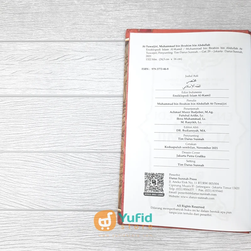 BUKU ENSIKLOPEDI ISLAM AL-KAMIL (DARUS SUNNAH) - Image 3