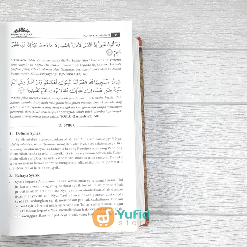 BUKU ENSIKLOPEDI ISLAM AL-KAMIL (DARUS SUNNAH) - Image 8