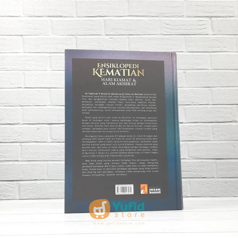 Buku Ensiklopedi Kematian Hari Kiamat & Alam Akhirat (Insan Kamil) - Image 2