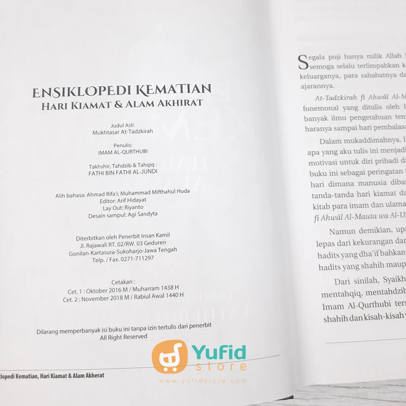 Buku Ensiklopedi Kematian Hari Kiamat & Alam Akhirat (Insan Kamil) - Image 3
