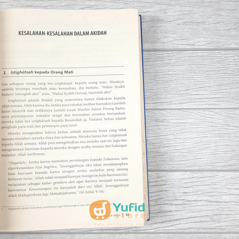 Buku Ensiklopedi Kesalahan Dalam Ibadah (Ummul Qura) - Image 6