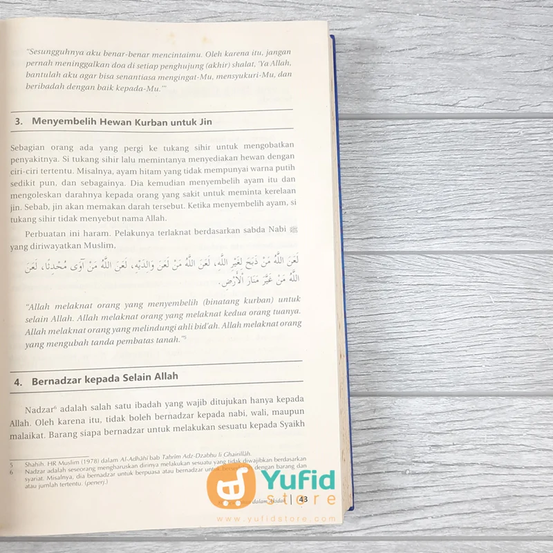Buku Ensiklopedi Kesalahan Dalam Ibadah (Ummul Qura) - Image 7
