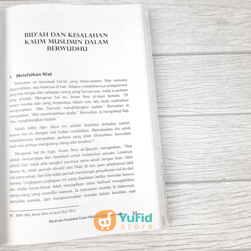 Buku Ensiklopedi Kesalahan Dalam Shalat (An-Naba) - Image 11