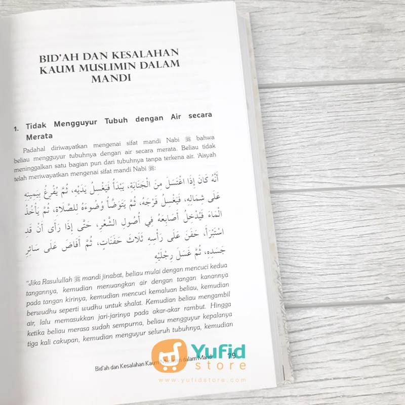 Buku Ensiklopedi Kesalahan Dalam Shalat (An-Naba) - Image 12