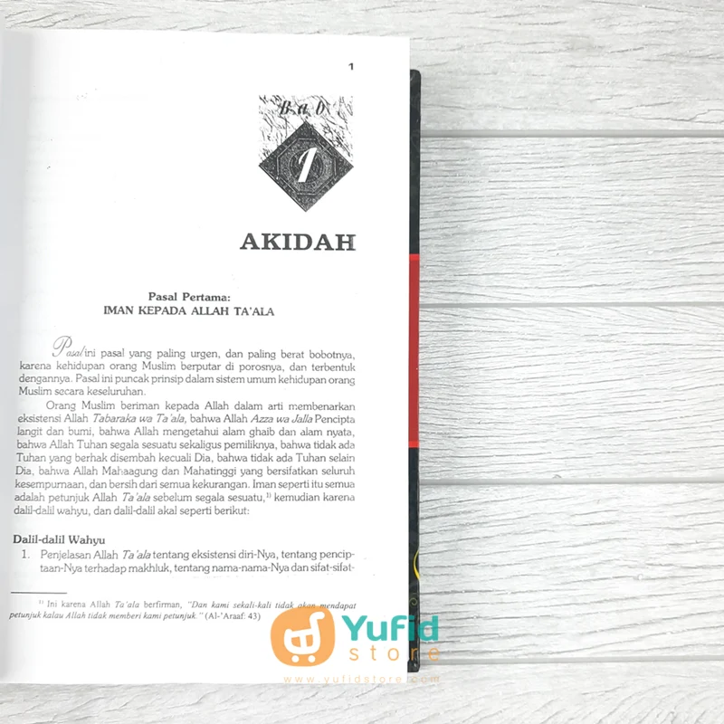 BUKU ENSIKLOPEDI MUSLIM (DARUL FALAH) - Image 7