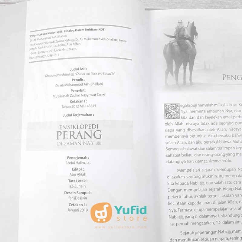 Buku Ensiklopedi Perang Dizaman Nabi (Zam-Zam Publishing) - Image 3