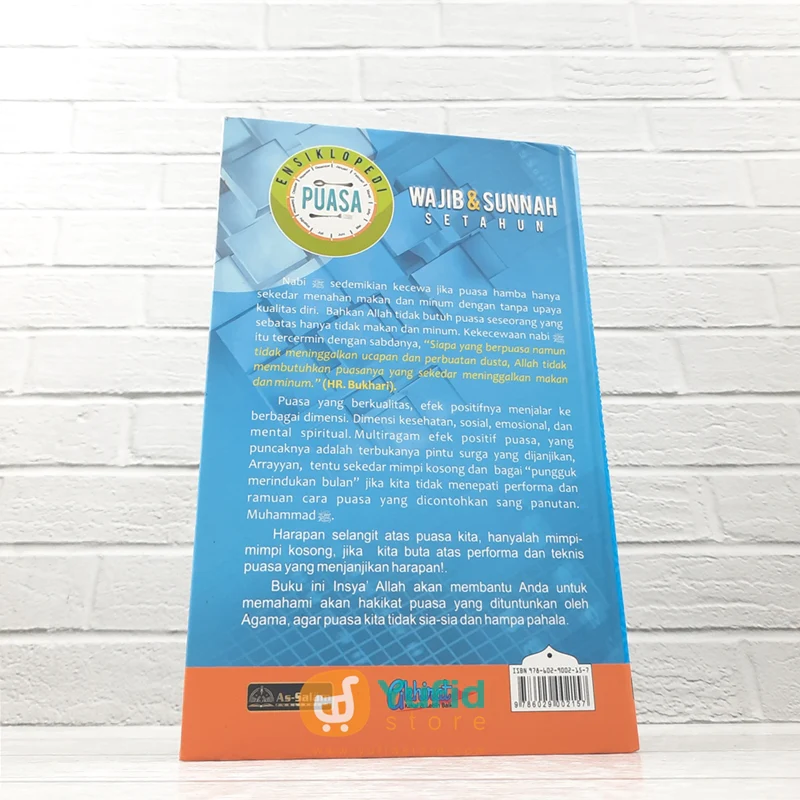 Buku Ensiklopedi Puasa Wajib Dan Sunnah Setahun (As-Salam Publishing) - Image 2