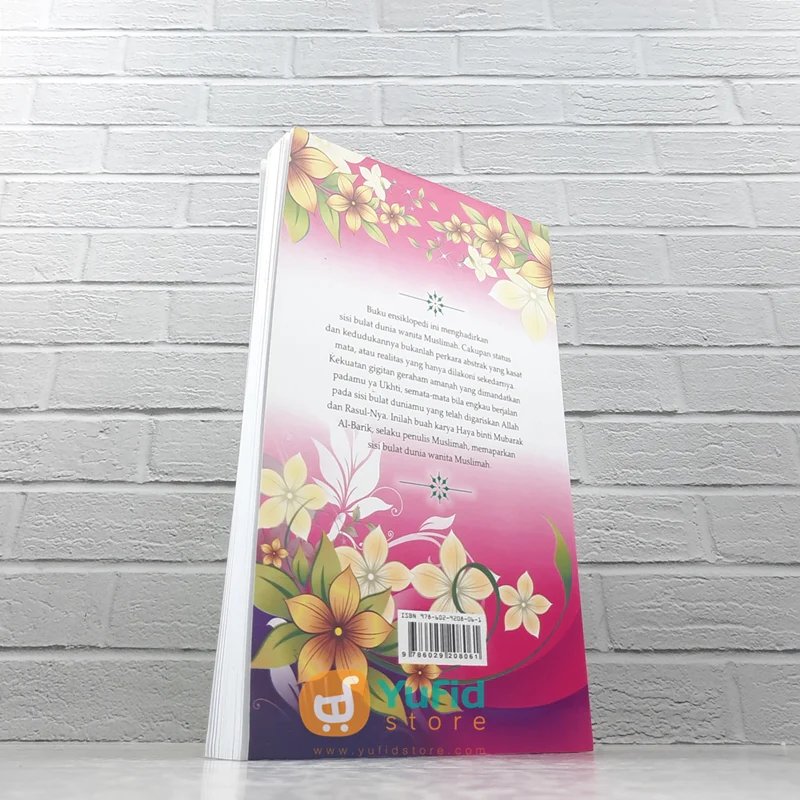 BUKU ENSIKLOPEDI WANITA MUSLIMAH (DARUL FALAH) - Image 2