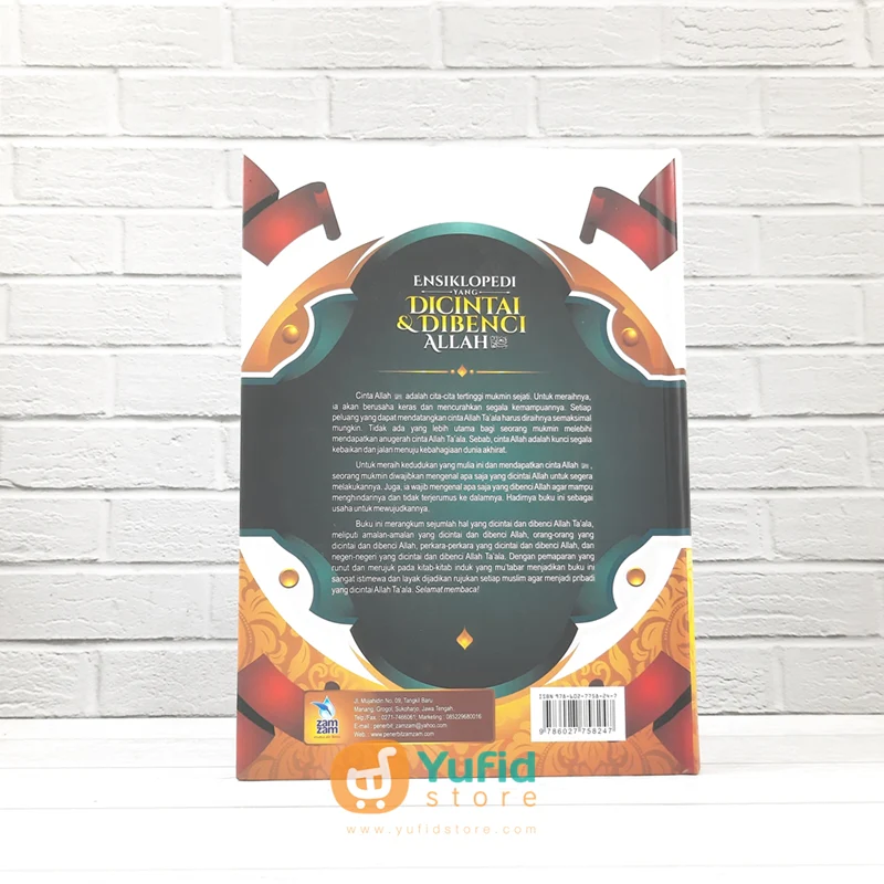BUKU ENSIKLOPEDI YANG DICINTAI DAN DIBENCI ALLAH (ZAMZAM) - Image 2