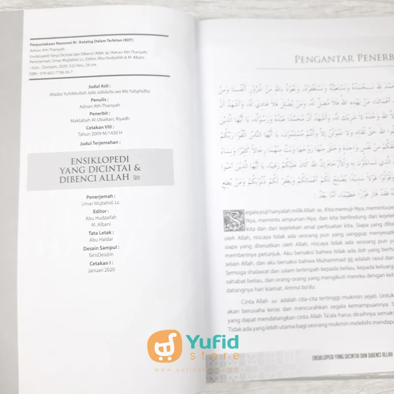 BUKU ENSIKLOPEDI YANG DICINTAI DAN DIBENCI ALLAH (ZAMZAM) - Image 3
