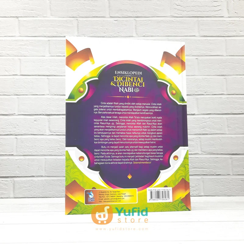 BUKU ENSIKLOPEDI YANG DICINTAI DAN DIBENCI NABI (ZAMZAM) - Image 2
