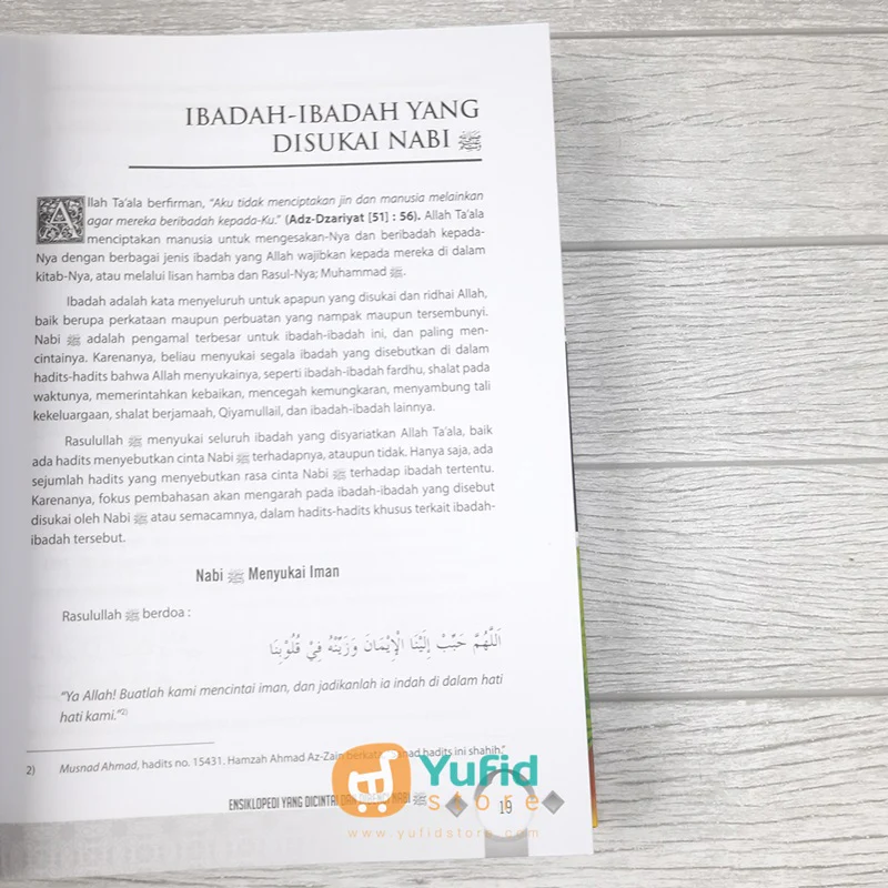 BUKU ENSIKLOPEDI YANG DICINTAI DAN DIBENCI NABI (ZAMZAM) - Image 6