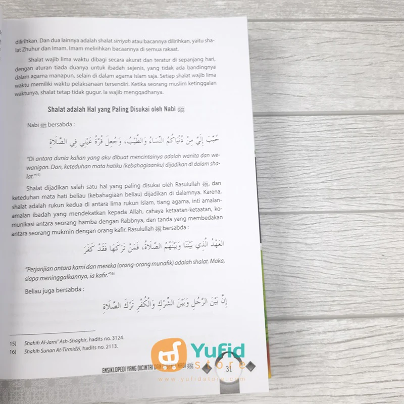 BUKU ENSIKLOPEDI YANG DICINTAI DAN DIBENCI NABI (ZAMZAM) - Image 7