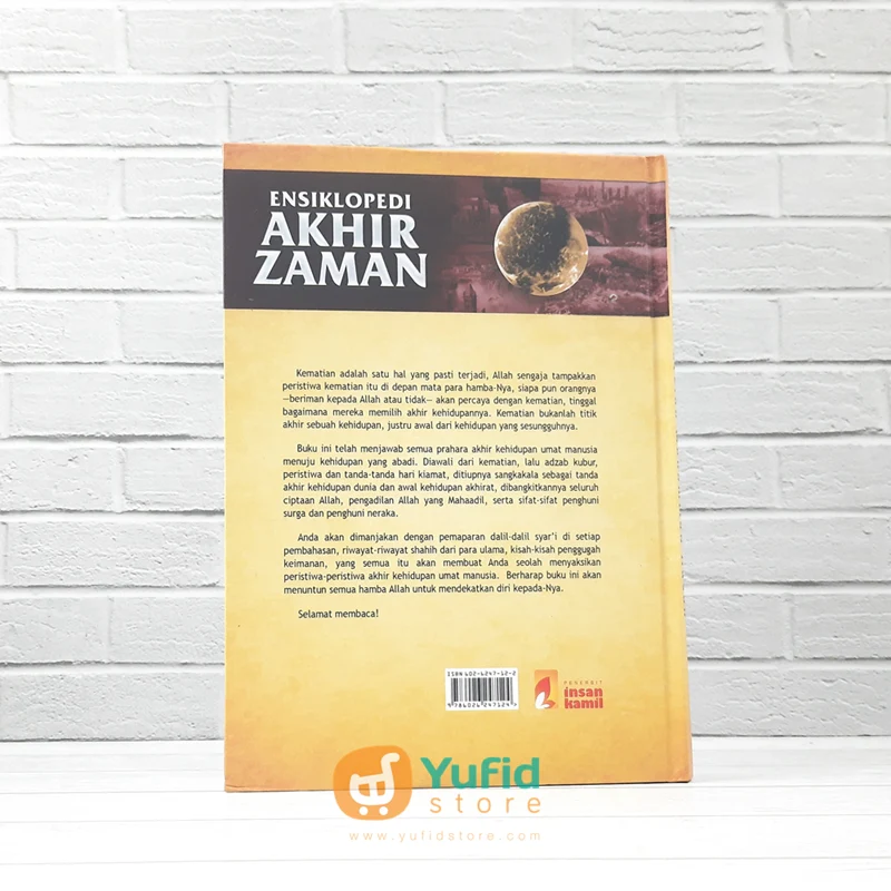 Buku Ensiklopedia Akhir Zaman (Insan Kamil) - Image 2