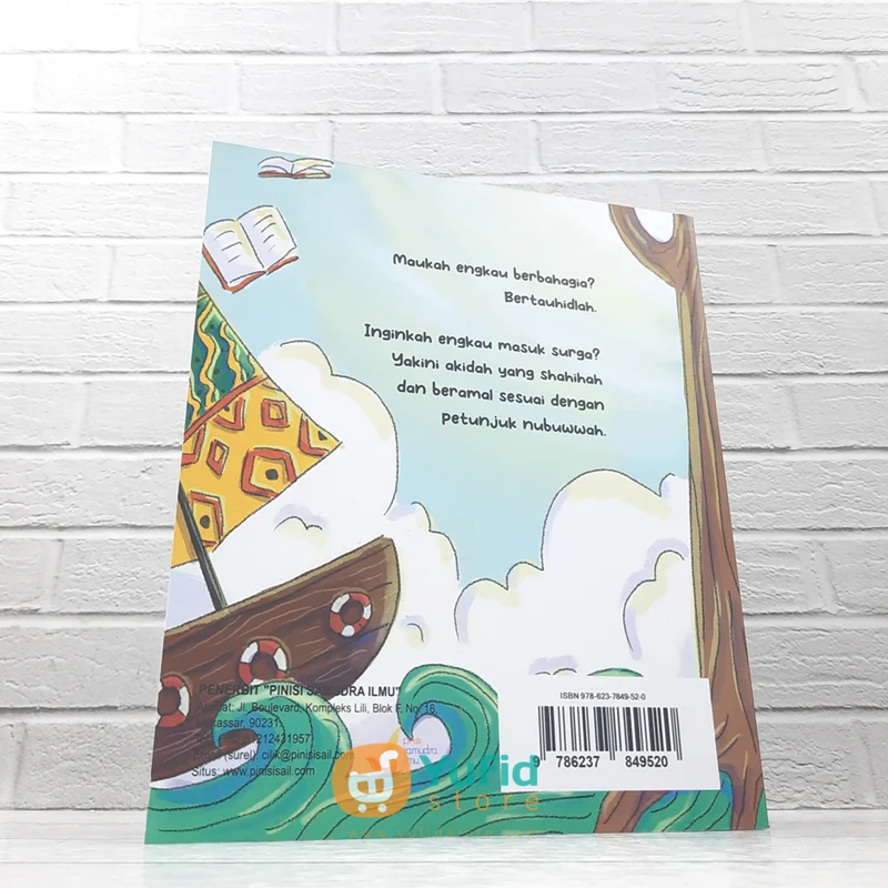 BUKU ENSIKLOPEDIA ANAK MUSLIM AKIDAH ISLAM (PINISI SAMUDRA ILMU) - Image 2