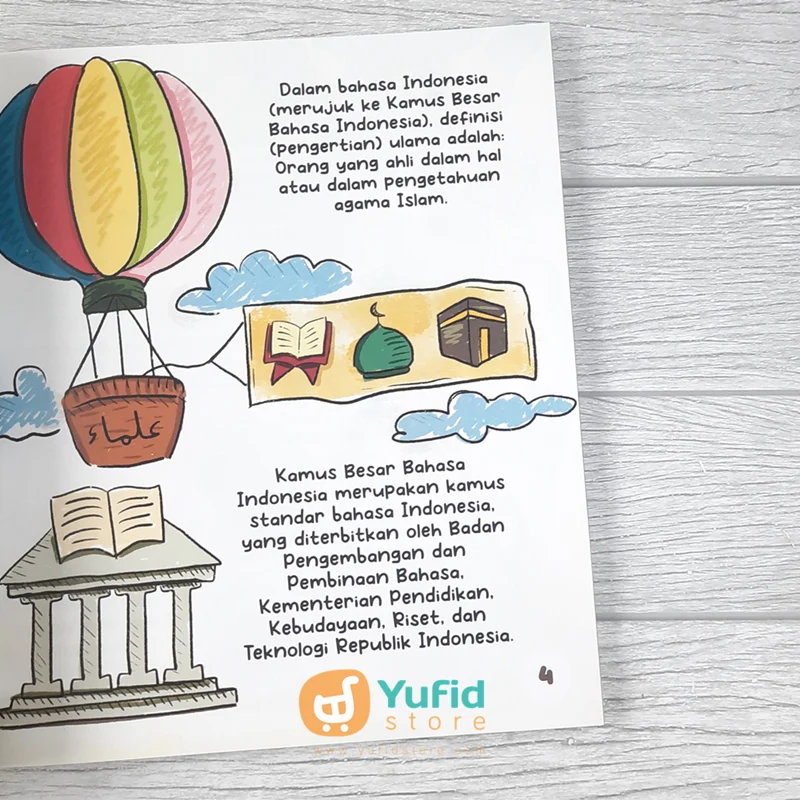 BUKU ENSIKLOPEDIA ANAK MUSLIM ULAMA DALAM SEJARAH ISLAM (PINISI SAMUDRA ILMU) - Image 6