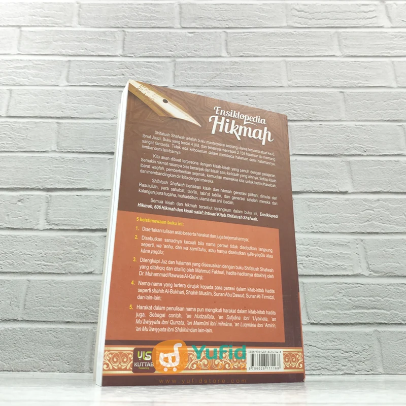 BUKU ENSIKLOPEDIA HIKMAH 606 HIKMAH DAN KISAH SALAF (KUTTAB PUBLISHING) - Image 2