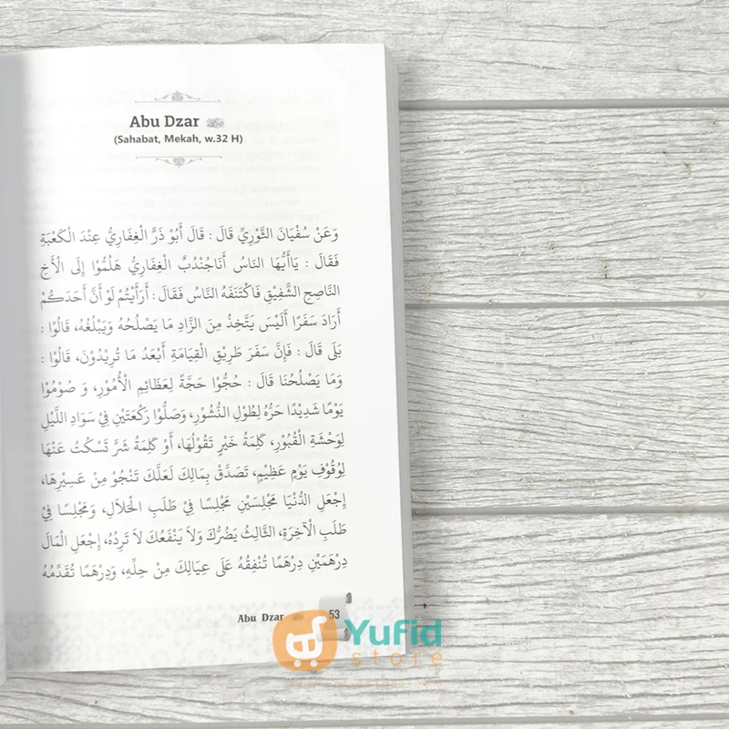BUKU ENSIKLOPEDIA HIKMAH 606 HIKMAH DAN KISAH SALAF (KUTTAB PUBLISHING) - Image 8