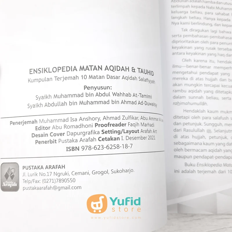BUKU ENSIKLOPEDIA MATAN AQIDAH DAN TAUHID (PUSTAKA ARAFAH) - Image 3