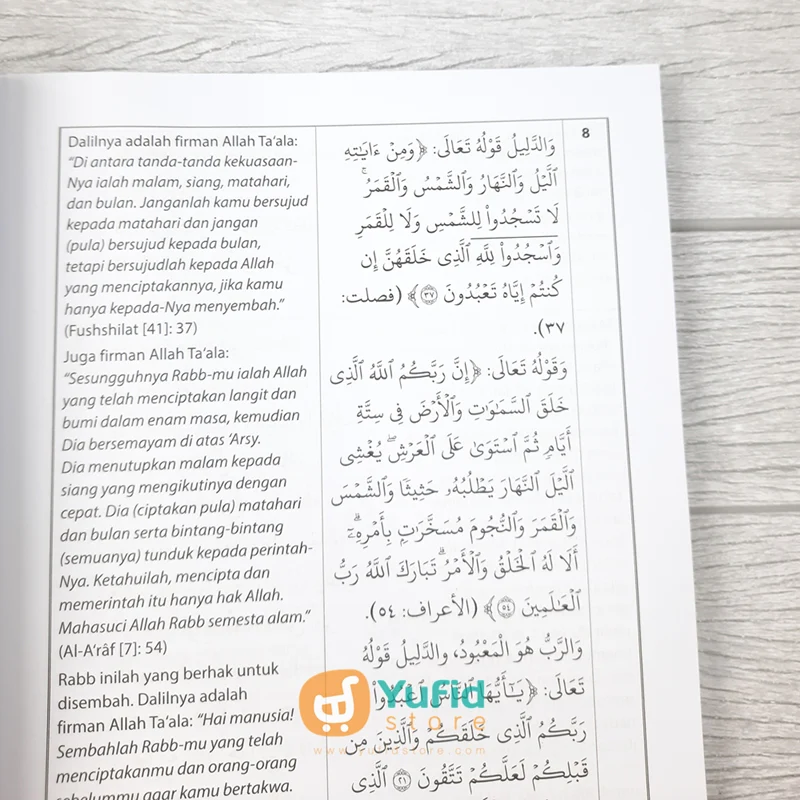 BUKU ENSIKLOPEDIA MATAN AQIDAH DAN TAUHID (PUSTAKA ARAFAH) - Image 8