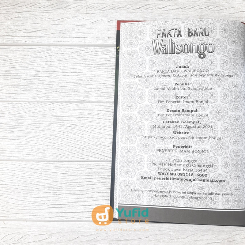 Buku Fakta Baru Walisongo - Edisi Baru (Pustaka Imam Bonjol) - Image 3