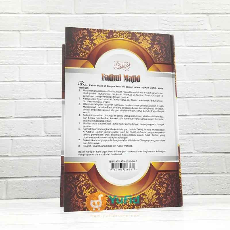 Buku Fathul Majid Penjelasan Kitab Tauhid (Darul Haq) - Image 2