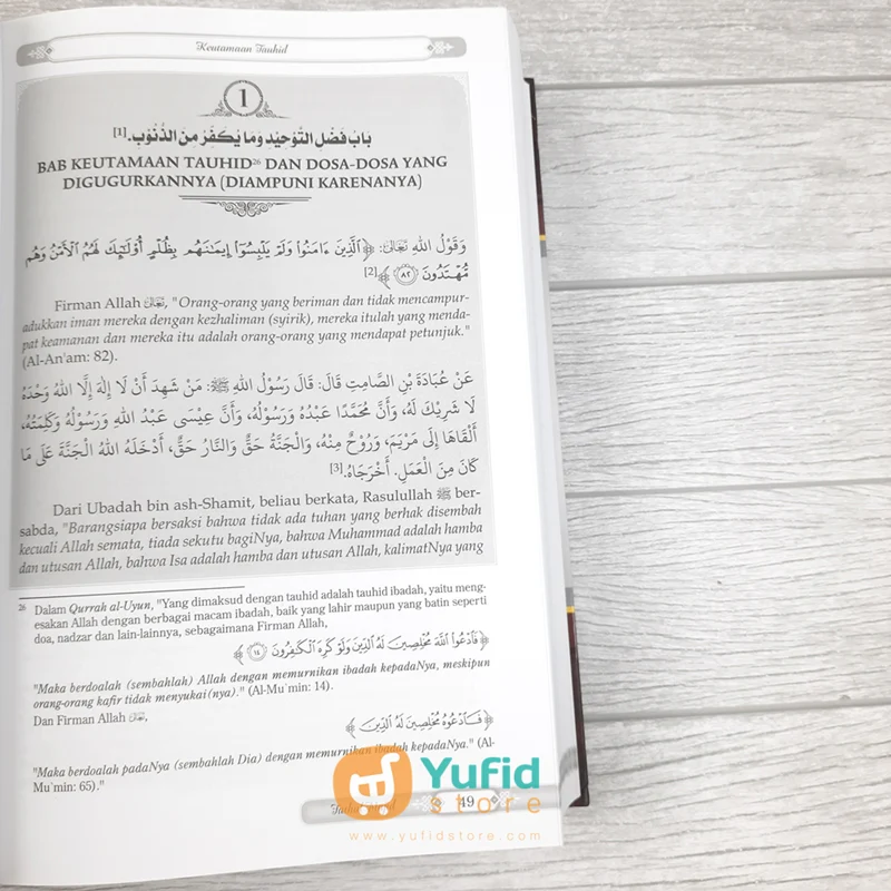Buku Fathul Majid Penjelasan Kitab Tauhid (Darul Haq) - Image 8