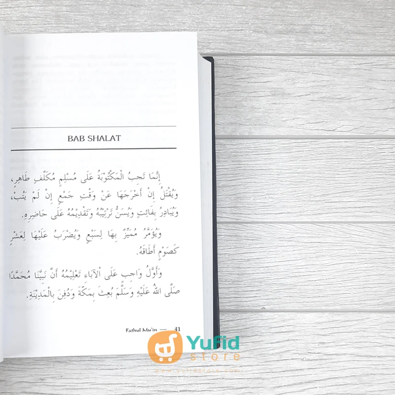 BUKU FATHUL MUIN (PUSTAKA AZZAM) - Image 6