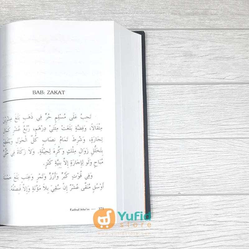 BUKU FATHUL MUIN (PUSTAKA AZZAM) - Image 7