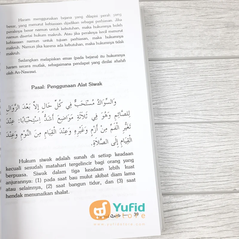 Buku Fathul Qarib (Pustaka Azzam) - Image 9