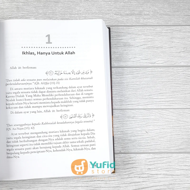 BUKU FAWAIDUL FAWAID IBNUL QAYYIM (PUSTAKA IMAM ASY-SYAFII) - Image 8