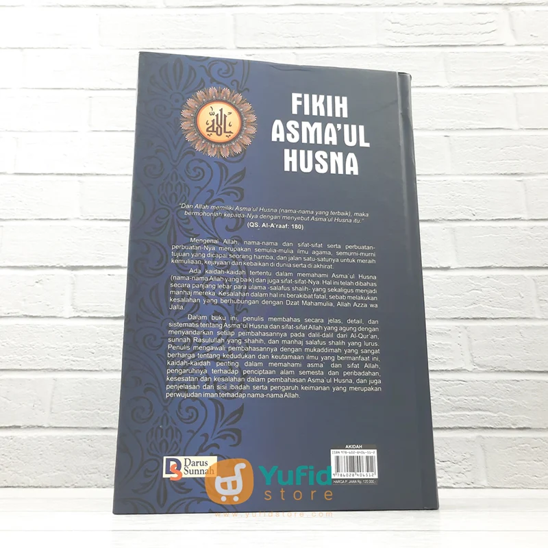 BUKU FIKIH ASMAUL HUSNA (DARUSSUNNAH) - Image 2