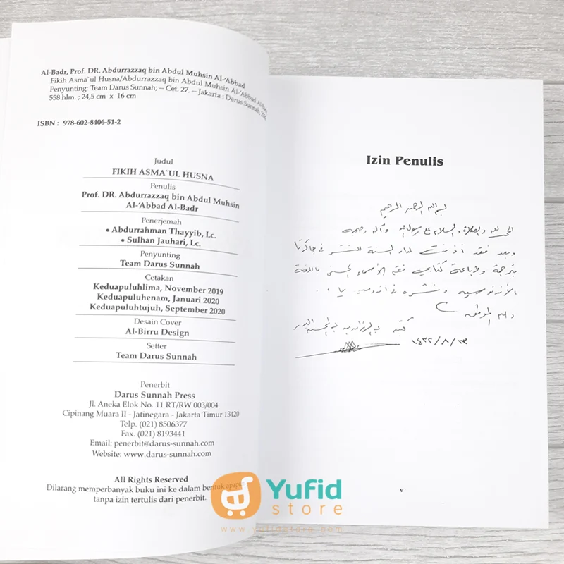BUKU FIKIH ASMAUL HUSNA (DARUSSUNNAH) - Image 3